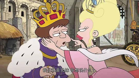 《幻灭 第一季》全集/disenchantment season 1在线观看 91美剧网