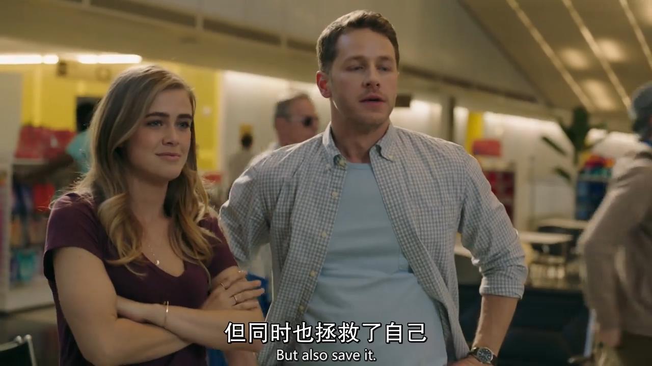 《命运航班 第一季》全集/manifest season 1在线观看