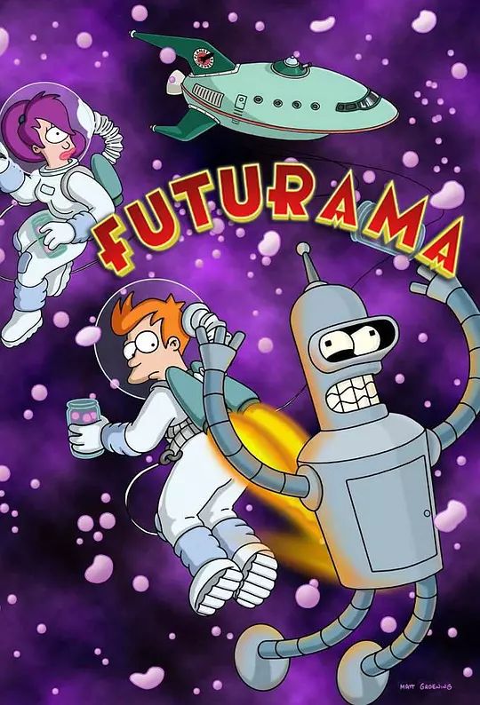 飞出个未来第一季 全集 Futurama Season 1在线观看 91美剧网