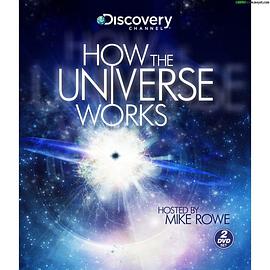 了解宇宙是如何运行的 第二季的海报