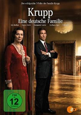 克虏伯家族：一个德意志家族的海报