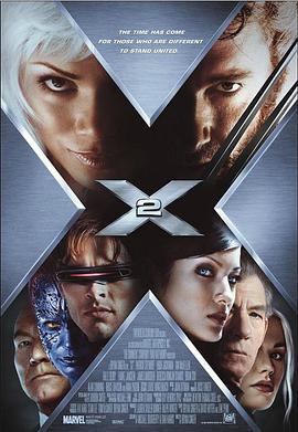 X战警2的海报