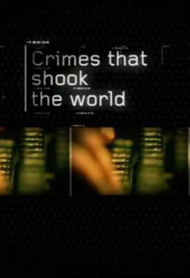 全球重大凶案 第一季的海报