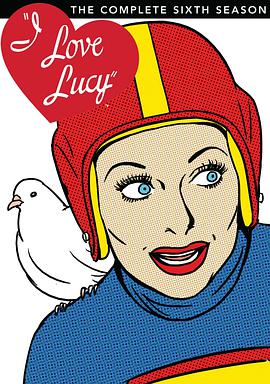 我爱露西 第六季的海报