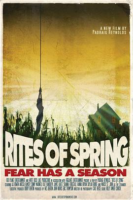 春之祭的海报