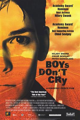 男孩别哭的海报