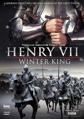亨利七世 冬日国王的海报