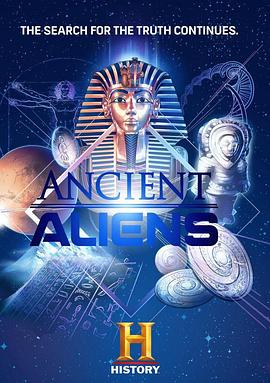 远古外星人 第十三季的海报