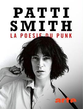 帕蒂·史密斯——朋克的诗歌的海报
