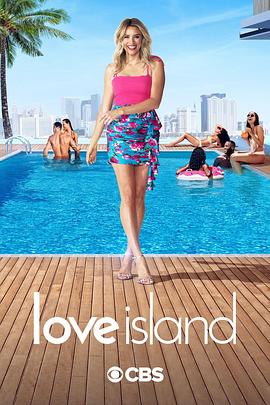 爱情岛(美国版) 第二季的海报