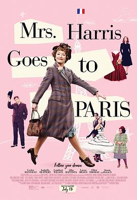 哈里斯夫人去巴黎的海报
