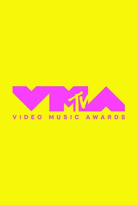 2022 MTV音乐录影带颁奖典礼的海报