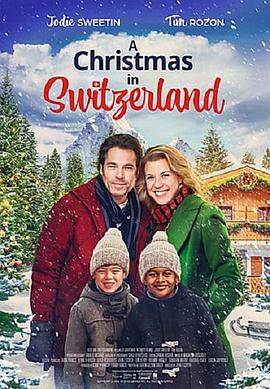 瑞士圣诞的海报