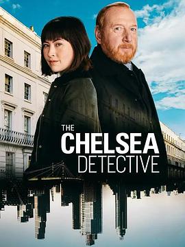 切尔西侦探 第二季的海报