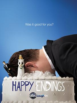 幸福终点站 第一季的海报