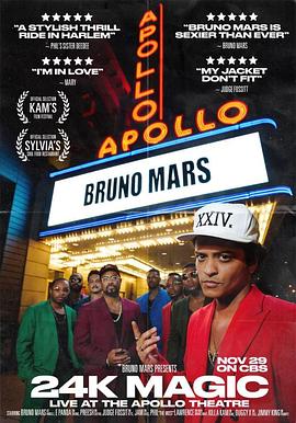 Bruno Mars: 24K Magic Live at the Apollo的海报