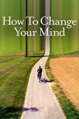 如何改变你的心智的海报