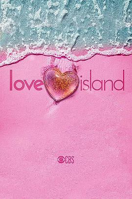 爱情岛(美国版) 第一季的海报