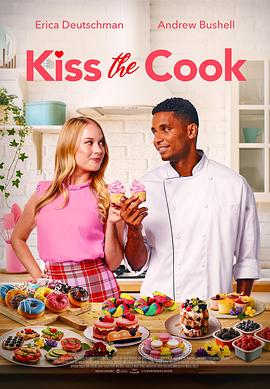 吻吻厨师的海报