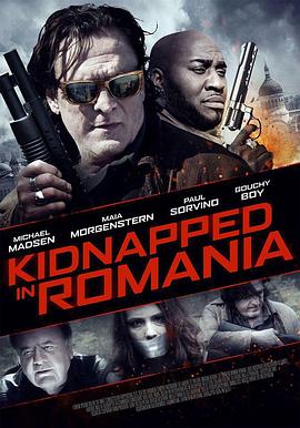 罗马尼亚绑架案的海报