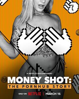 一射千金：Pornhub的故事的海报
