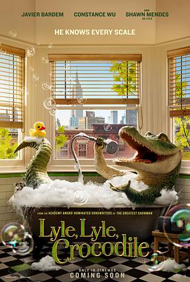 鳄鱼莱莱的海报