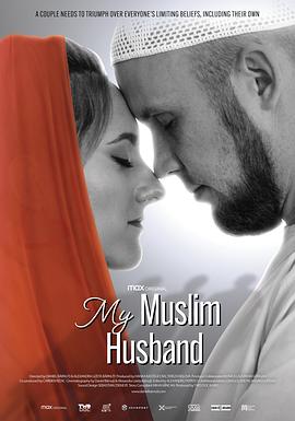 我的穆斯林丈夫的海报