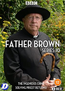 布朗神父 第十季的海报