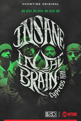 Cypress Hill: Insane in the Brain的海报