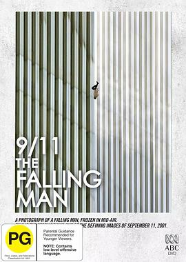 911：生命的坠落的海报