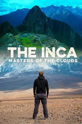 印加帝国：云中主人的海报
