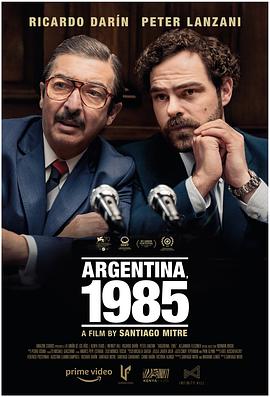 阿根廷，1985的海报