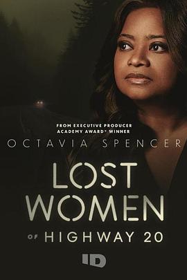 20号公路失踪的女人们 第一季的海报