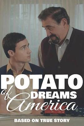 土豆的美国梦的海报