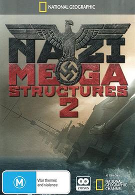 纳粹二战工程 第二季的海报