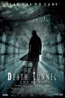 死亡隧道的海报