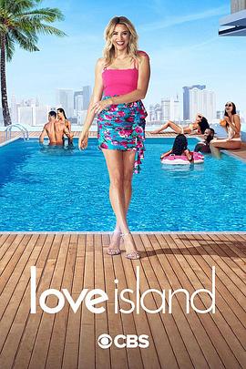 爱情岛(美国版) 第三季的海报
