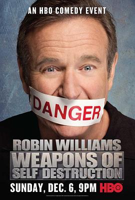 罗宾·威廉姆斯：自毁武器的海报