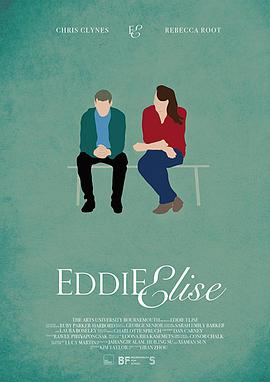 Eddie Elise的海报