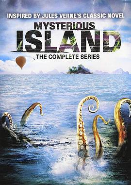 神秘岛 第一季的海报