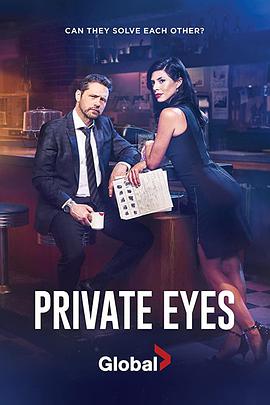 私家侦探 第四季 Private Eyes Season 4 Season 4的海报