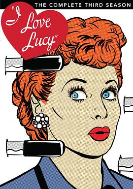 我爱露西 第三季的海报