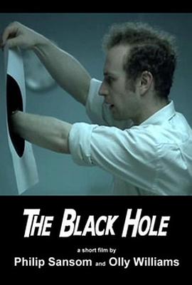 黑洞的海报