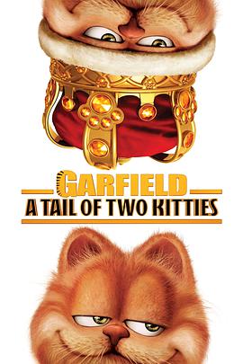 加菲猫2的海报