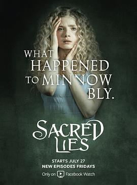 神圣的谎言 第一季的海报