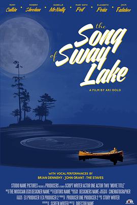 斯威湖之歌的海报