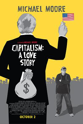 资本主义：一个爱情故事的海报