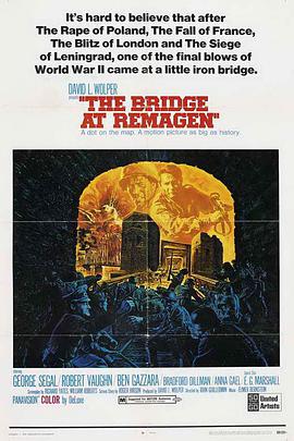 雷玛根大桥的海报