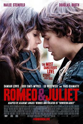 罗密欧与朱丽叶的海报