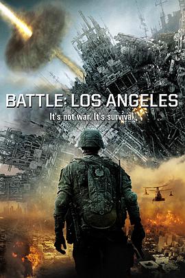 洛杉矶之战的海报